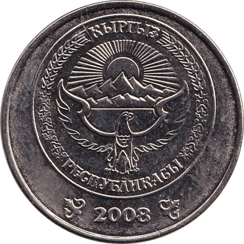 1 som - Kirghizistan