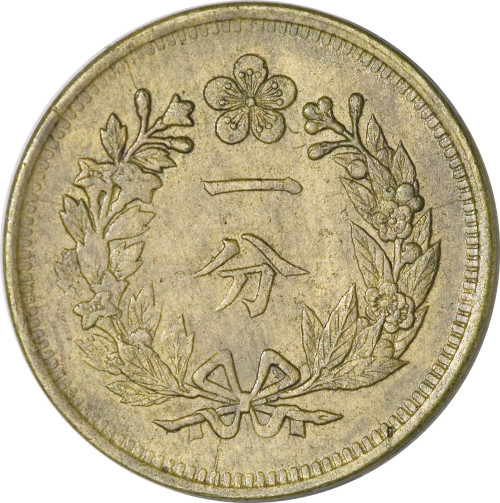 1 fun - Korea