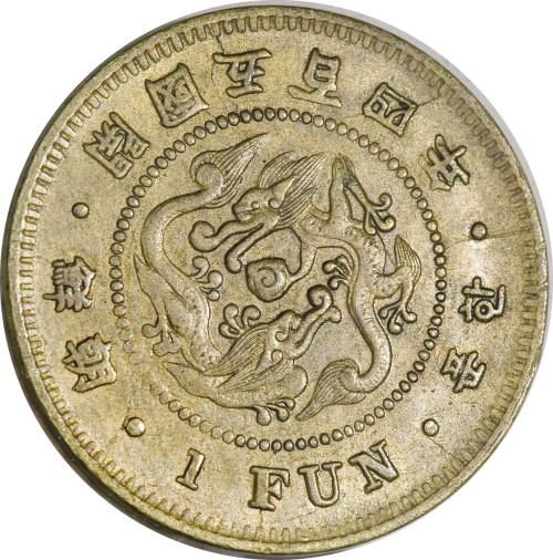 1 fun - Korea