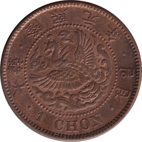 1 chon - Korea