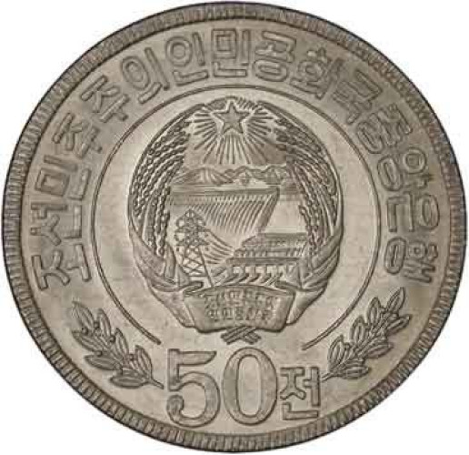 50 chon - Korea