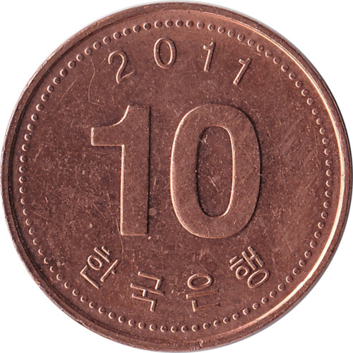 10 won - Korea