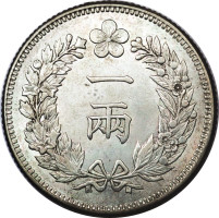 1 yang - Korea