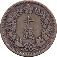 10 chon - Korea