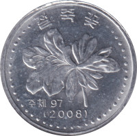 1 chon - Korea