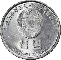 10 won - Korea