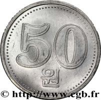 50 won - Corée