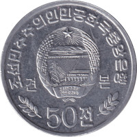 50 chon - Korea