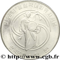 1000 won - Korea