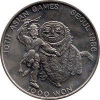 1000 won - Korea