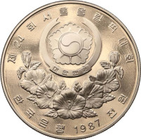 1000 won - Korea