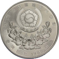 1000 won - Korea