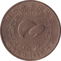 1000 won - Korea