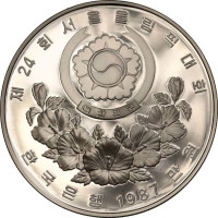 10000 won - Korea