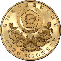 25000 won - Korea