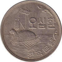 50 hwan - Korea