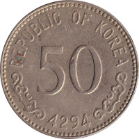 50 hwan - Korea