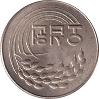 50 won - Korea