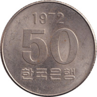 50 won - Korea