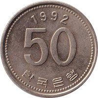 50 won - Korea