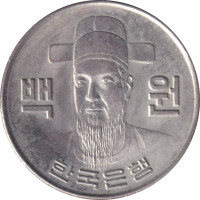 100 won - Korea