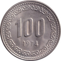 100 won - Korea