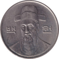 100 won - Korea