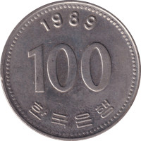 100 won - Corée