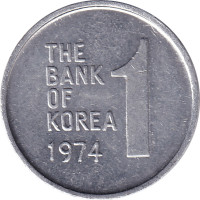 1 won - Korea