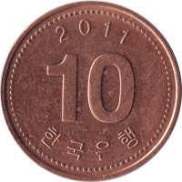 10 won - Korea