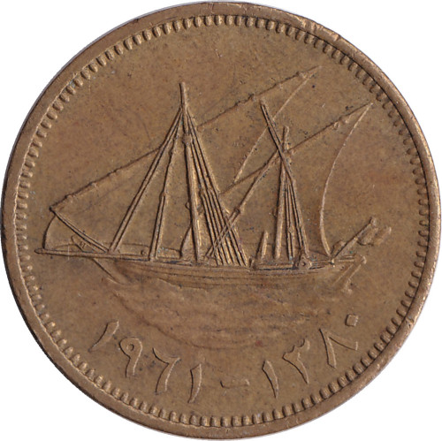 10 fils - Kuwait