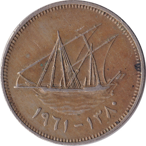 20 fils - Kuwait