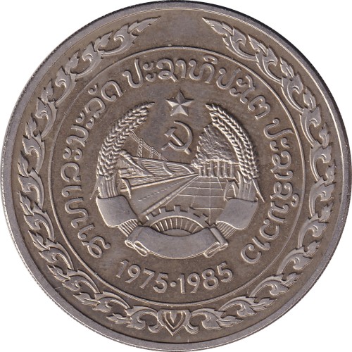 20 kip - Laos