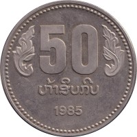 50 kip - Lao