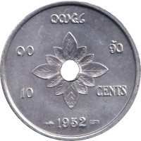 10 cents - Lao