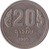 20 kip - Lao