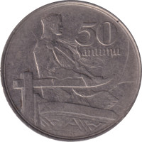 50 santimi - Lettonie