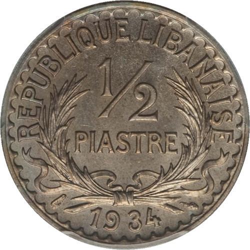 1/2 piastre - Liban