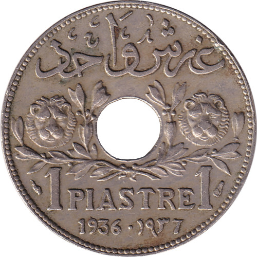 1 piastre - Liban