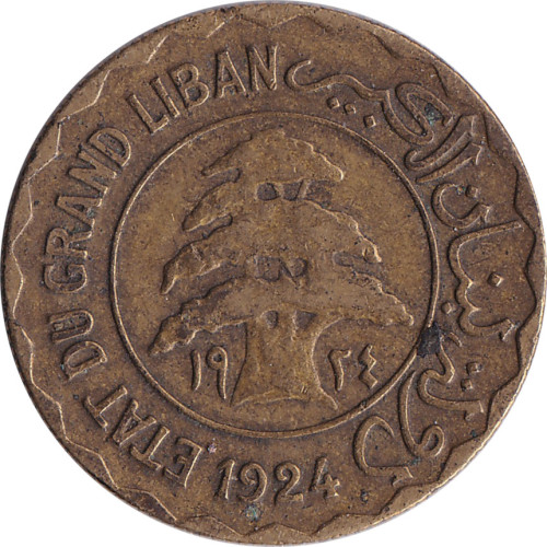 2 piastres - Liban