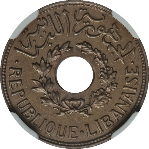 2 1/2 piastres - Lebanon