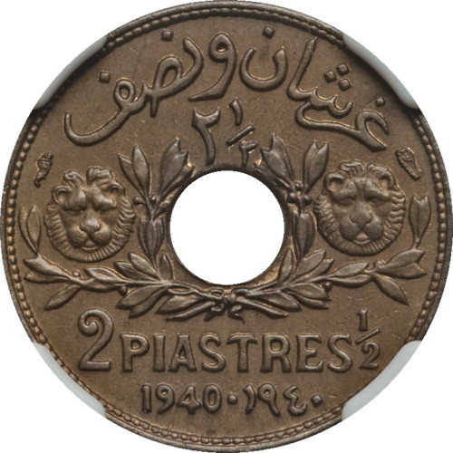 2 1/2 piastres - Liban