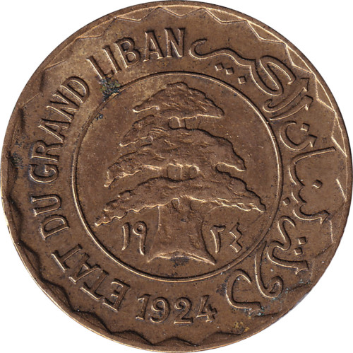 5 piastres - Lebanon