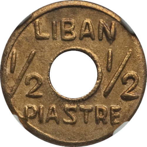 1/2 piastre - Lebanon