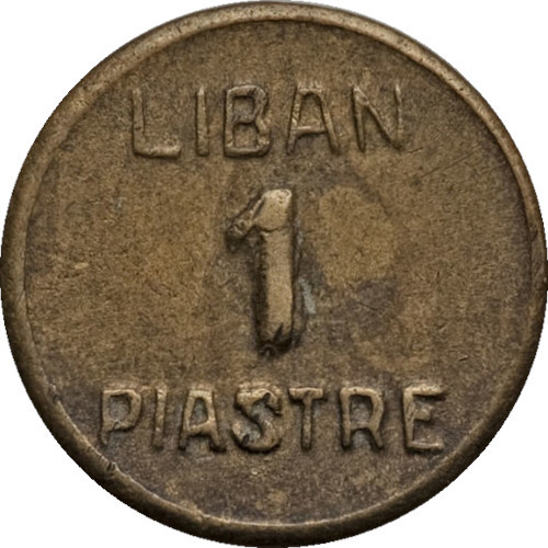 1 piastre - Lebanon