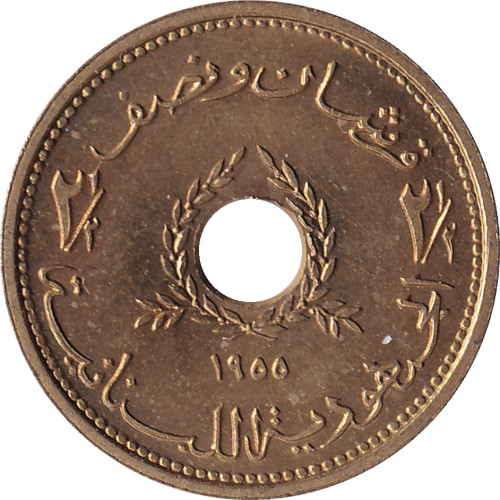 2 1/2 piastres - Lebanon