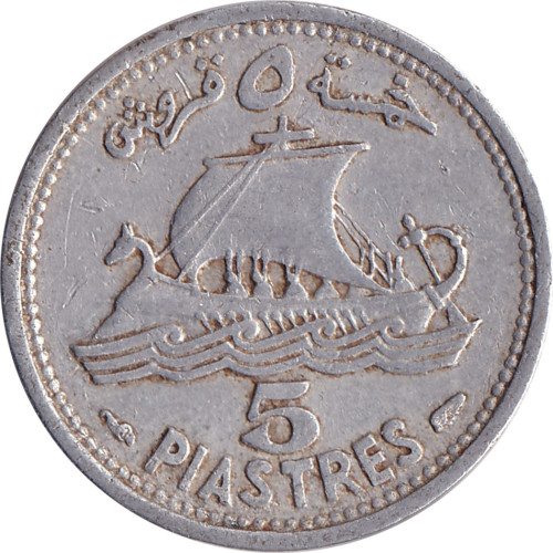 5 piastres - Liban