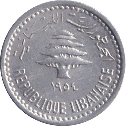 5 piastres - Liban