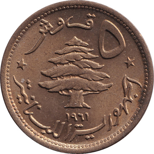 5 piastres - Lebanon