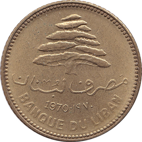 5 piastres - Liban